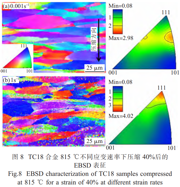 1746451446942568.png 截圖20250505212110.png