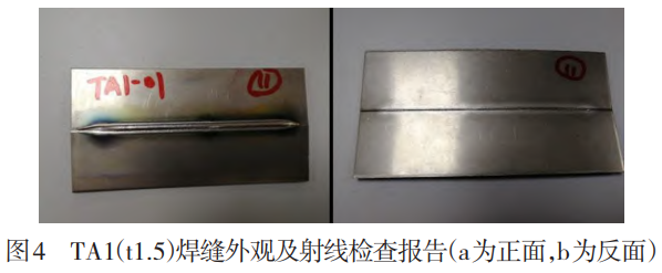 1746950323113543.png 截圖20250511155605.png