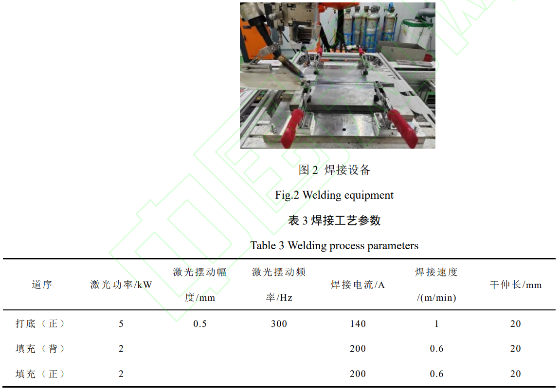 1747104128111869.png 截圖20250513103600.png