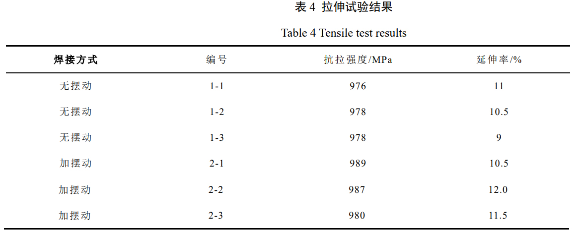 1747104164810589.jpg b4.jpg