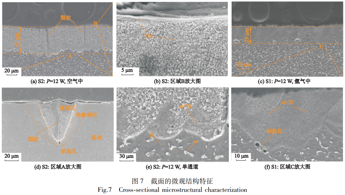 1753275826125816.png 截圖20250723210026.png
