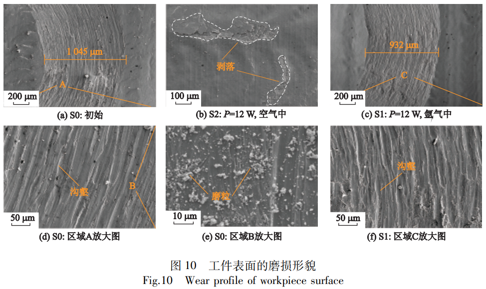 1753275853831804.png 截圖20250723210109.png