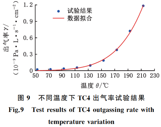 1754742575599002.png 截圖20250809201757.png