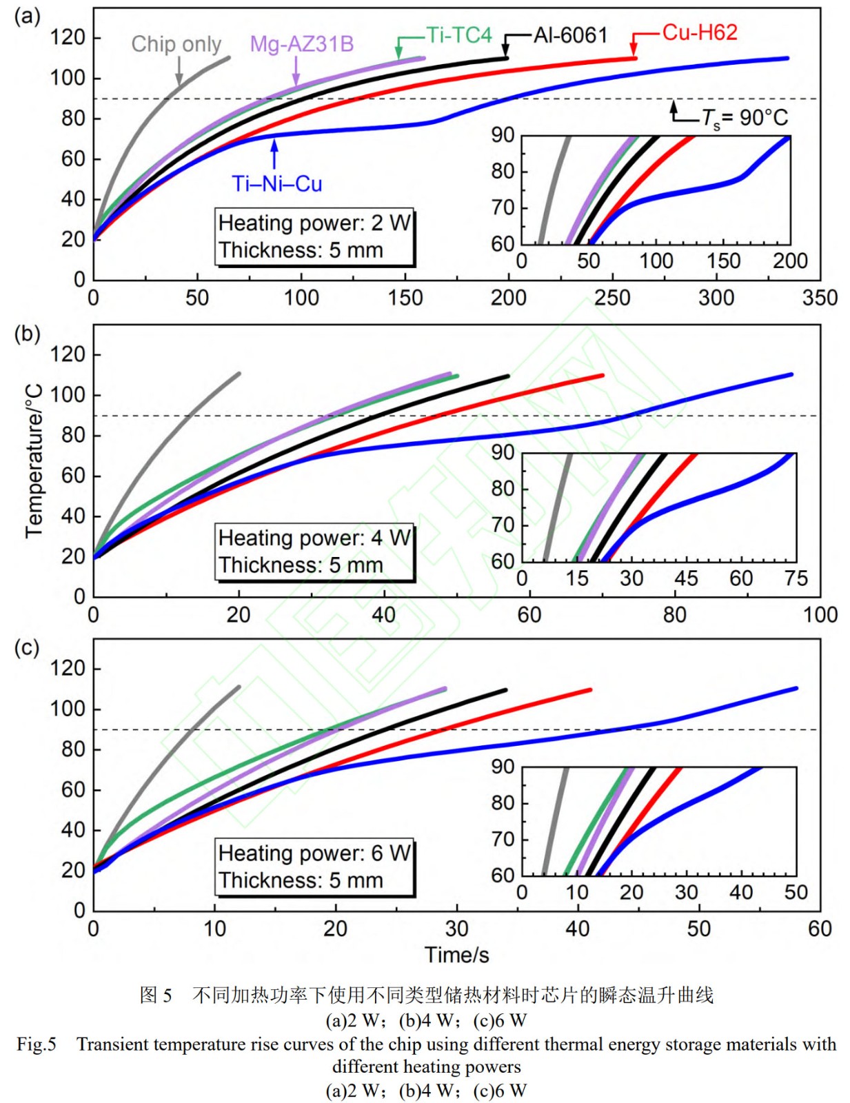 1759670718611696.jpg 未標題-3.jpg