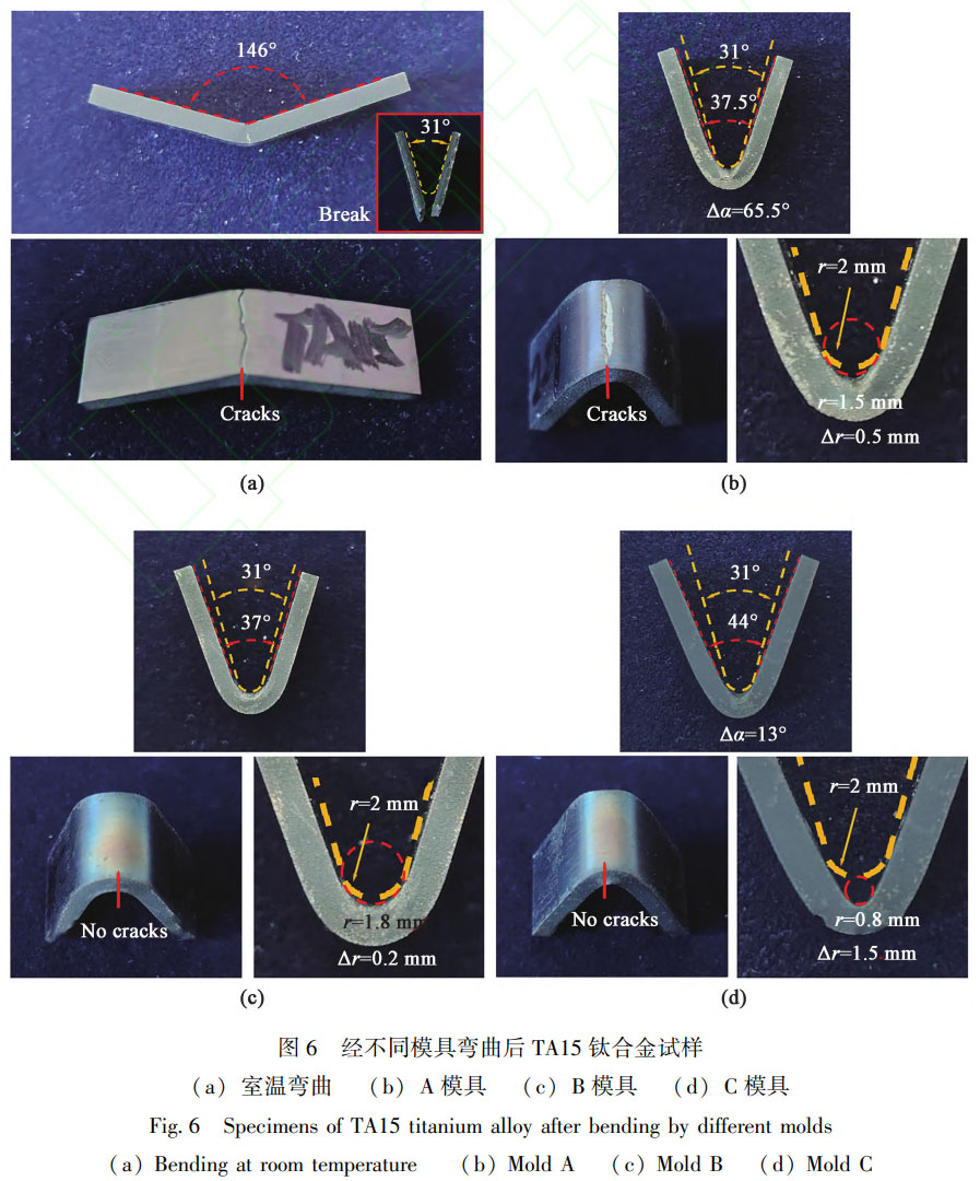 1759979625114679.jpg 未標題-4.jpg